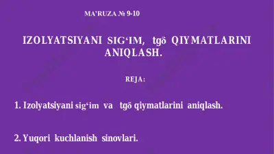 elektrizolyatsion materiallar sig’imi va tgδ qiymatlari — PDF