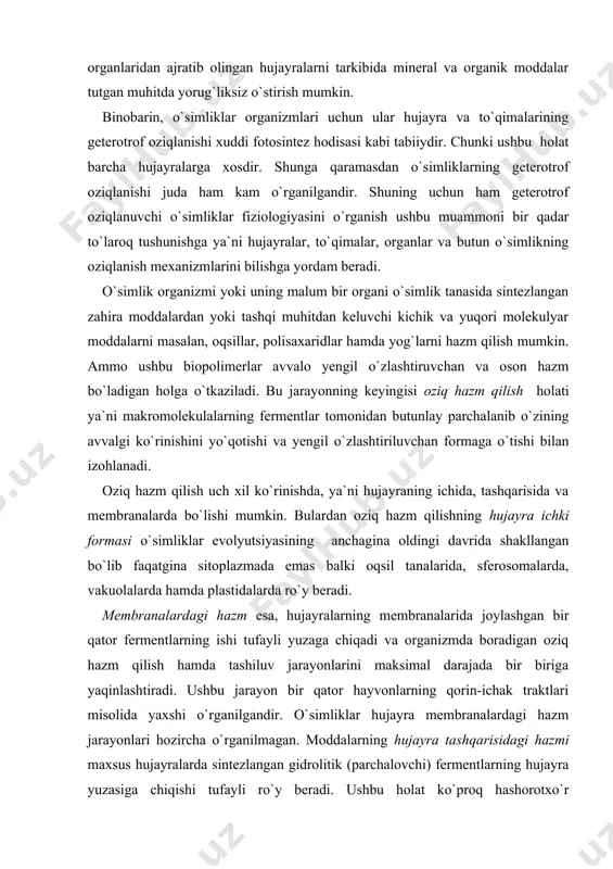 ayvonlarning qorin-ichak traktlari misolida yaxshi o`rganilgandir. o`simliklar hujayra membranalardagi hazm jarayonlari hozircha o`rganilmagan. moddalarning hujayra tashqarisidagi hazmi maxsus hujayralarda sintezlangan gidrolitik (parchalovchi) fermentlarning hujayra yuzasiga chiqishi tufayli ro`y beradi. ushbu holat ko`proq hashorotxo`r o`simliklarga va boshqa ayrim hollarga masalan boshoqlilar doni endospermalari uchun xarakterlidir. saprofitlar. o`simliklar dunyosining bir tipi sifatida qarab kelingan zamburug`lar olami hozirgi vaqtda alohida bir tiriklik olami sifatida tan olinmoqda. zamburug`lar olamining o`simliklar dunyosining bir bo`lagi sifatida qarab kelinishiga boshqa bir qancha sabablar bilan birga ulardagi fiziologik jarayonlarning ko`p tomonlarining o`xshashligi ham sabab bo`lgan. o`simliklar va zamburug`lar fiziologiyasidagi geterotrof oziqlanish mexanizmlari bir biriga o`xshash bo`lishi ham mumkin. masalan, zamburug`lar giflari plazmolemmasida, achitqilar hujayralarida n+-pompalari faoliyat ko`rsatadi va ularning faoliyati tufayli tashqi muhitga turli xil nordon gidrolazalar ajraladi. bu o`z navbatida murakkab organik birikmalarning gidrolizlanishiga (hujayra tashqarisidagi hazm jarayoni) va hosil bo`lgan moddalarning so`rilishiga olib keladi. hujayralarning so`rish mexanizmlari ham plazmolemmalarning n+-pompalari faoliyatiga bog`liqdir. masalan, membrananing tashqi yuza …