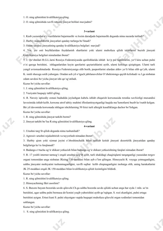 rabanda jinoyati zaruriy va fakulьtativ belgilari nimalardan iborat? 5. 17 yoshli maktab oʼquvchisi n. 50 000 soʼmlik qalbaki pul banknotini uyidagi kompьyuterda yasab va rangli printerdan chiqarib, ushbu qalbaki pulni sinfdoshlariga koʼrsatgan va oʼrtogʼi j.ga sovgʼa qilgan. tergov organi tomonidan holat yuzasidan jinoyat ishi qoʼzgʼatilgan. kazus boʼyicha savollar: 1. n. ning qilmishida jinoyat tarkibi bormi? 2. n.ning qilmishida jinoyat tarkibi boʼlsa uni harakatini kvalifikatsiya qiling va tahlil qiling. 6. o. jkning 100-moddasi bilan ikki yilga ozodlikdan mahrum etilgan. jazoni o‘tab kelgach, qo‘shnisi d. uning yo‘qligida turmush o‘rtog‘i va farzandlarini haqorat qilib, ularni kamsitib kelganligini eshitgan. bundan g‘azablangan o. d.ning yoniga borib nimaga oilasini kamsitganligini so‘raydi, d. uni haqorat qiladi. bundan g‘azablangan o. yerda yotgan katta toshni olib, d.ning boshiga qasddan uradi. d. ushbu zarb natijasida yetkazilgan jarohat tufayli shifoxonada vafot etadi. kazus bo‘yicha savollar: 1. o. ning qilmishini kvalifikatsiya qiling. 2. o. ning qilmishida xavfli retsidiv jinoyat belilari mavjudmi? 3-variant …