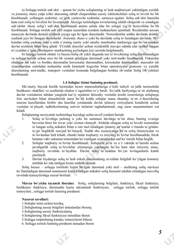 va usullarida chukur o`zgarishlar ro`y berdi. xo`jalik faoliyatiga ta`sir etishning davlat vositalarini tubdan yanglash kat`iy rejalarni iktisodiy vositalar kredit resurslariga soliqlarga foiz stavkalari bilan almashtirish zarur bo`lib kolda soliqlar mana shunday ta`sir o`tkazishning muxim kurollaridan biribir shu kurollar yordamida davlat ijtimoiy extiyojlarni kondirish uchun vositalar to`playdi, tadbirkorlarning ustivor turlarini ragbatlantiradi, eng zarur muammolarni xal kiladi. soliqlarning moxiyatini tushinishga kuyidagi uchta tavsif yordam beradi: 1. soliq to`lovchiga pulning u yoki bu summasi davlatga to`lar ekan, buning evaziga bevosita biror bir tovar yoki xizmat olmaydi. alohida olingan soliq to`lovchi tomonidan to`langan soliq mikdori bilan u iste`mol kiladigan ijtimoiy ne`matlar o`rtasida to`gridan-to`gri bogliklik mavjud bo`lmaydi. xuddi shu xususiyatiga ko`ra soliq litsenziyalar va to`lovlardan fark kiladi, chunki bular majburiy va ixtiyoriy to`lovlar hisoblanadida, birok hamma vakt xukumat tomonidan ko`rsatilgan xizmatlardan naf ko`rinishi bilan boglik. 2. soliqlar majburiy to`lovlar hisoblanadi. soliqlarni to`la va o`z vaktida to`lanishi uchun javobgarlik soliq to`lovchilar zimmasiga yuklangan bo`lsa ham ular …