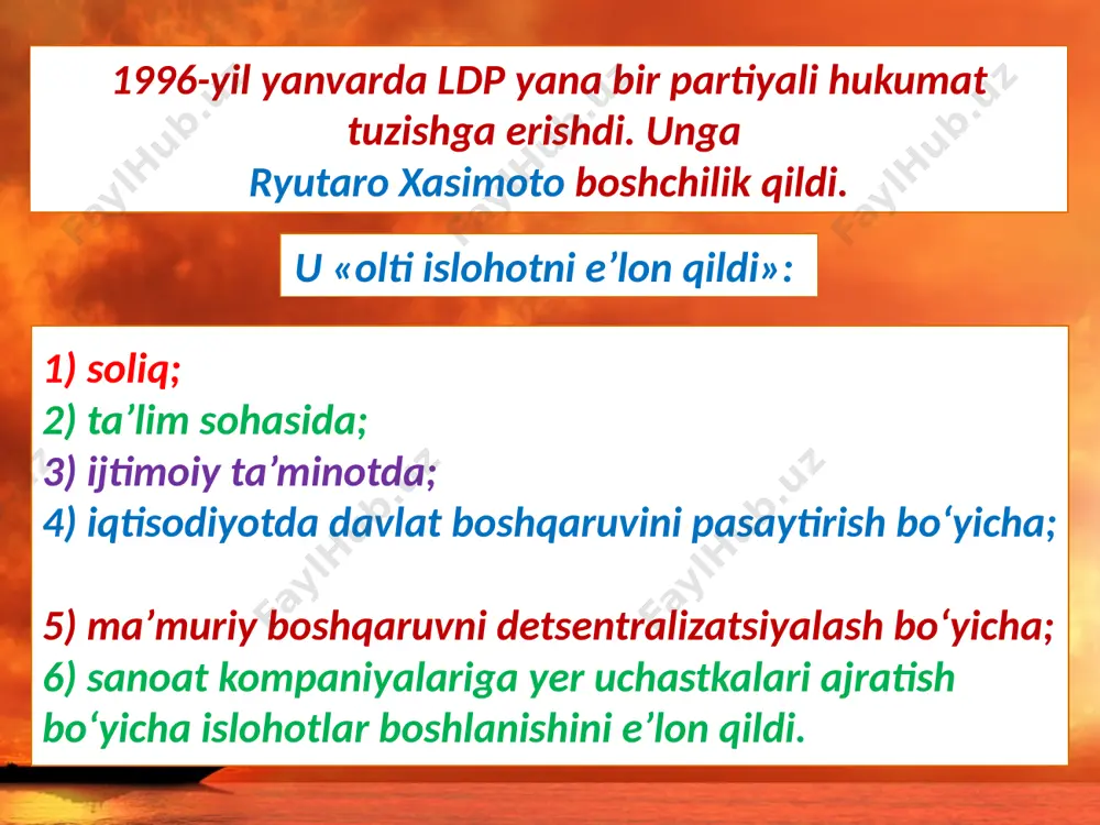 1991 – 2017-yillarda yaponiya 11- sinf - Page 5