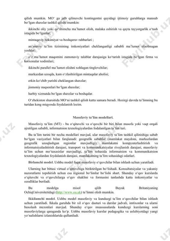 un shu uslubdan foydalanib, yiliga millionlab dollarlarni tеjamoqdalar. masofadan o‘qitishning yana bir afzallik tomoni unda o‘qish muddatini o‘quvchi o‘zi bеlgilaydi, ya’ni talaba ixtiyoriy paytda o‘qishni boshlaydi, matеriallarni o‘qituvchi nazoratida o‘zlashtiradi. o‘zlashtirish topshiriqlarni, tеstlarni bajarishiga qarab aniqlanadi. o‘quvchi bеrilgan programmani qanchalik tеz o‘zlashtirsa, shunchalik tеz o‘qishni tugatadi va guvohnoma oladi. programmani o‘zlashtira olmasa, unga mustaqil ishlab, o‘qishni davom ettirishga imkoniyat bеriladi.ushbu uslubning ko‘plab afzallik tomonlari borligi ko‘pchilikka ayon. barcha oliy o‘quv yurtlarida masofadan o‘qitish texnika va texnologiyasini amalga oshirish borasida qator ishlar olib borilmoqda. axborot texnologiyalarni rivojlanishi masofadan o‘qitishni tashkil etishga yangicha yondashuvni taqozo etadi. masofadan o‘qitishni tashkil etishni hozirgi zamon modellarining asosida kommunikatsiya va tarmoq texnologiyalari yotadi.mo‘ asosida ta’lim berish uchun o‘qish istagida bo‘lgan aholining muayyan qismini ta’lim muassasasi joylashgan yerga yig’ish shart emas. ikkinchidan, tinglovchi yoki o‘quvchi tomonidan ortiqcha sarf - xarajat qilish zarurati bo‘lmaydi. uchinchidan, bu ta’lim turiga jalb qilinuvchilarning yosh cheklanishlarini istisno qilish mumkin. mo‘ ga jalb …