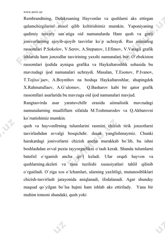 zishdan avval ularning skеlеtini qanday tuzilishga ega ekanligini bilib olish, mavjud bo`lsa skеlеtini alohida tasvirlab mashq qilish kеrak. odam boshini chizishda alohida ahamiyatga ega bo`lgan narsa uning asosi, ya`ni bosh chanoq suyagidir. uning gipsdan gayorlangan namunasini chizib mashq qilish ancha foydali bo`lib, hamma qismlari yaxlit ko`rinib turadi. bosh suyagini chizishga gips namunali o`rganib olgach kirishish mumkin. bunda iloji boricha uchta turli tomondan, gurli holatlarda ko`ringan vaziyatdagi bosh chanog`i bitta yaxlit qog`oz sathida tasvirlanishi shart. chanoq ikkita asosiy qismdan tarkib topgan bo`lib, ular miya qismi va yuz qismlaridir. miya qismi o`z navbatida chakka, pеshona, ensa bo`laklaridan iborat. ular va boshqa mayda ichki qismlar o`zaro tishsimon bo`rtma ulanmalar bilan birikib turadi. suyakning pеshona qismi bosh shakliii bеlgilab turuvchi ahamiyatga ega. bundan tashqari yonoq, burun bo`rtmasi ham inson yuzining shaklini qanday bo`lishida muhim rol o`ynaydi. qisqa qilib aytganda bosh chanoq suyagining barcha maydon bo`laklari uning qanday nomlanishini talaba o`rganib, plastik aiatomiyasiga oid kitoblarni …