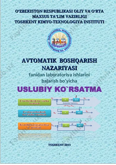avtomatik bo'shqarish nazariyasi — DOCX