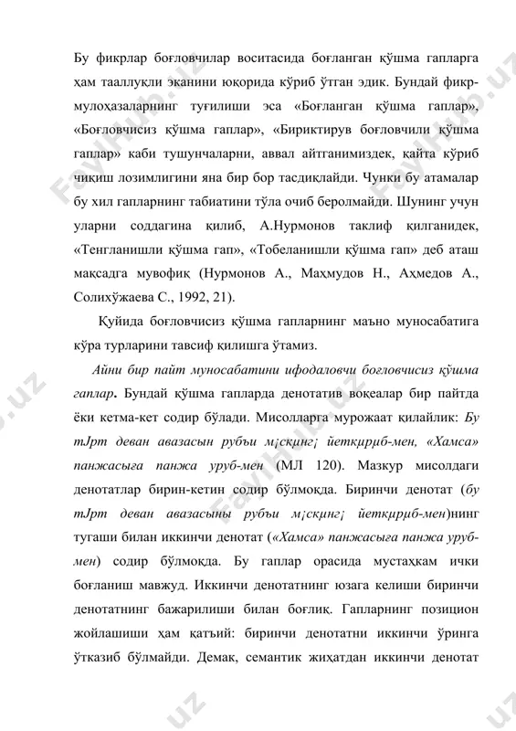 билан оппозицияга киришган. денотатларнинг жойлашиши ҳам қатъий, иккинчи денотатнинг бажарилиши биринчи денотатни тақозо этмоқда. яна бир мисол: бавужудким, самарқандны¦ аълами уламасы эрди, шеър в¡ муаммаға дағы майыл эрди (мн 32). ҳар иккала гапнинг предикати шаклан от кесим орқали ифодаланган. иккала денотатда ҳам субъектга хос бўлган хусусиятлар ифодаланмоқда, яъни биринчи денотатда субъектнинг мансаби ифодаланаётган бўлса, иккинчи денотатда субъект фаолияти изоҳланмоқда. денотатларнинг жойлашиши эркин, уларнинг ўрнини алмаштириш мумкин. уларнинг семантик боғланишида дағи лексик элементи муҳим роль ўйнамоқда. дағи лексемаси иккинчи денотат билан биринчи денотатнинг семантик алоқасини таъмин этмоқда. дағи лексемаси «œзбек тилининг изоҳли луғати»да «такроран, қайтадан, янгидан, яна, бундан ташқари, бунинг устига» каби маъноларни англатиши айтилади (œзбек тилининг изоҳли луғати, 1981, 482). демак, дағи – яна фикрнинг ҳали тугалланмаганлигини, иккинчи денотат биринчи денотатнинг мантиқий давоми эканлигини англатган. бундан шундай хулоса чиқариш мумкинки, дағи лексемаси иштирок этган боғловчисиз қўшма гапларда мустаҳкам семантик боғланиш мавжуд бўлади. навоий асарларида равишдош шакли мустақил предикат бўлиб кела …
