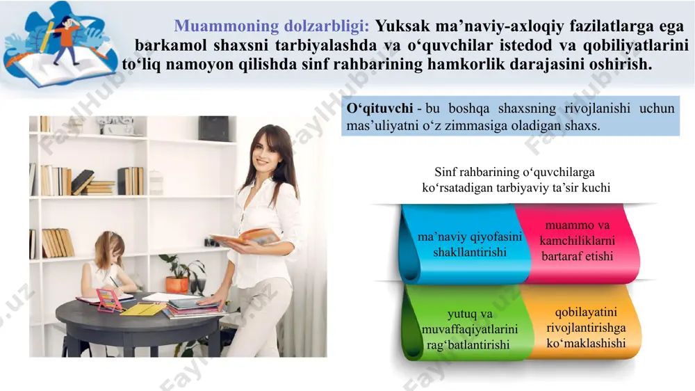 ‘qituvchilar yomon ishlardan, fiskufasoddan o‘zlarini tiya bilishlari zarur. 1. sinf rahbari o‘quvchi ota-onasining mansabi, boyligiga qarab bolaga muomala qilmasligi lozim. maktab ustavida belgilangan sinf rahbarining asosiy vazifalari: 1. sinf rahbari barcha o‘qituvchilar bilan birgalikda aloqada bo‘lib, o‘zining sinfi bilan tarbiyaviy ishlarni olib boradi. 2. o‘qituvchilar tamonidan o‘quvchilarga qo‘yiladigan pedagogik talablar birligiga erishadi. 3. ota-onalar, kun uzaytirilgan guruh tarbiyachilari, jamoatchilik bilan doimo aloqada bo‘lib turadi. 5. sinf rahbari qiladigan ishlar hujjatlarini yuritadi va uni maktab ma’muriyatiga taqdim etadi. 7. sinf rahbarining diqqat markazida o‘quvchilarning darsni yuqori o‘zlashtirishlarini ta’minlash masalasi turadi. buning uchun u har bir o‘quvchining kundalik o‘zlashtirishidan voqif bo‘lib turadi. 9. sinfdagi o‘quvchilarning o‘z-o‘zini boshqarish ishlarini yo‘naltiradi. 4. zarur bo‘lgan vaqtda o‘qishda o‘quvchilarga yordam ko‘rsatishni tashkil etadi. 6. o‘quvchilar sog‘lig‘ini mustahkamlashga doir ishlarni o‘tkazadi va jismoniy hamda aqliy mehnat qilishga o‘rgatib boradi. 8. o‘quvchilarning bilimga bo‘lgan qiziqishini o‘stirish, o‘quvchining indivudial xususiyatlarini hisobga olgan holda kasbga yo‘naltirish va hayotiy maqsadlarini shakllantirish …