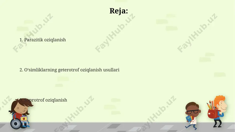 organik moddalarning tez parchalanishiga olib keladi. o'simliklarda geterotrof oziqlanish turlari meksikaning qurg'oqchil hududlarida yashovchi ba'zi sukulentlar, 2-3 yil davomida yer osti suv manbalaridan foydalanadi va o'zlarining o'sishini qo'llab-quvvatlash uchun saprofit bakteriyalar yordamida organik moddalarni o'zlashtiradi, bu esa saprofit geterotrof oziqlanishning noyob shaklidir. 15 turdagi parazit o'simliklar, masalan, evropaning ba'zi hududlarida tarqalgan qushqo'nmaslar, fotosintez qilmaydi va to'liq boshqa o'simliklardan, xususan, ildiz tizimi orqali oziqlanadi – bu esa geterotrof oziqlanishning parazitar turiga kiradi. o'simliklarning 30 dan ortiq turi, jumladan, amazon o'rmonlarida uchraydigan ba'zi orkide turlari, havo orqali 100 dan ortiq turdagi qo'ziqorinlardan oziq oladi, bu esa geterotrof oziqlanishning mifotropik turiga misol bo'ladi. geterotrof oziqlanishning ekologik ahamiyati geterotrof oziqlanish, ayniqsa, parazit o'simliklar orqali, 100 dan ortiq o'simlik turlarining 20% ga yaqinini amazon o'rmonlarida mavjud bo'lgan muayyan ekotizimlarning barqarorligiga ta'sir qiladi. geterotrof o'simliklarning miqdoriy o'zgarishi, 100 kvadrat metrlik maydonda 15 dan 50 tagacha bo'lishi mumkin bo'lgan, qoraqalpog'iston respublikasining dashtlarida o'simliklarning umumiy biomasasiga va hayvonlarning …