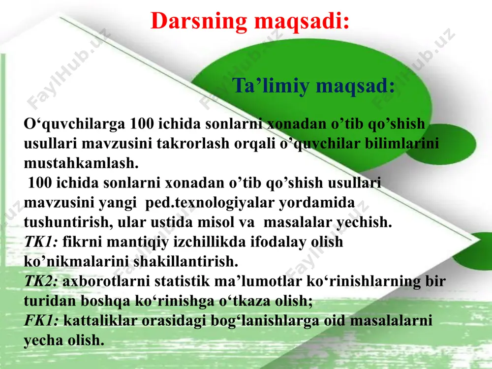 bo’lmaymiz, chiqing, maydon kutamiz. qimmatli vaqt o’tmasin. bilimdonlar. bizni chetga surmangiz, bellashishdan qo’rqmangiz, kamtar kamol derlar, haddingizdan oshmangiz. zukkolar ‘’biz bo’lamiz birinchi, qani, yetib ko’ringchi, dars qilganmiz hamma vaqt, bizga bo’lar baland taxt’’. o’qituvchi: hozir bizning darsimiz? bolalar: matematika o’qituvchi: matematika faniga izoh bering. 1. matematika fani fanlarning kalitidir. matematikasiz hayot quruq cho’lning o’zidir. 2. matematika fani har yerda kerak, uni bilish uchun aql ham kerak. 3. matematika- aql gimnastikasi. uni puxta o’rgansang, sen hisobda ustasan. o’qituvchi: o’zbekiston yoshlari, kelajak vorislari. qani menga kim aytadi yilimiz qanday nomlanadi? o’qituvchi mazkur savollar orqali o’quvchilarning hayotga, o’qishga va kelajakka bo’lgan fikr -munosabatini, ularning qaysi sport to’garaklariga qatnashayotganliklarini bilib oladi, hamda bu borada ularga o’z maslahat va tavsiyalarini beradi. o‘tilgan mavzuni mustahkamlashda har bir qatordan bittadan o‘quvchi chiqadi va misollar bajaradi. iroda “matematik bellashuv” da 14 ta misol va 8 ta masala yechdi. ulardan ikkitasini yechishda xatoga yo‘l qo‘ygan bo‘lsa, u nechta topshiriqni …