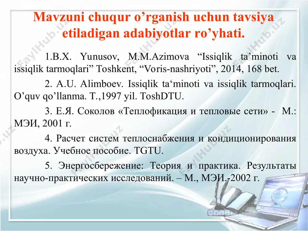 vurli bug’li issiqlik ta‘minoti tizimi. ulanish turlari: a - mustaqil bo’lmagan isitish tizimi; b - mustaqil isitish tizimi; в – texnologik apparatlar; п – qizdirgich; вв – vodoprovod suvi; та – texnologik apparatlar; ко – kondensat ajratgich; кс – kondensat to’plagich; 1 – bug’ quvuri; 2 – kondensat quvuri issiqlik tashuvchi muhitni va issiqlik ta’minoti tizimini tanlash. issiqlik tashuvchi muhitni va issiqlik ta’minoti tizimini tanlash texnik va iqtisodiy omillar bilan belgilanadi va asosan issiqlik yuklamasining barcha turlari uchun yagona issiqlik tashuvchi jismini qo’llash-masalaning eng oddiy va sodda yechimi hisoblanadi. agar turar joining yuklamasi faqat isitish, ventilyatsiya va issiq suv ta’minotidan iborat bo’lsa, odatda issiqlik ta’minotining ikki quvurli suvli tizimi qo’llaniladi. yuqorida keltirilgan yuklamalaridan tashqari yana texnologik yuklama mavjud bo’lsa, u holda uch quvurli tizimni qo’llash o’rinli bo’ladi. bunda uzatish quvurlarining biri texnologik yuklamani qondirish uchun foydalaniladi. turar joyning issiqlik yuklamasi asosan texnologik yuklamadan iborat bo’lgan hollarda issiqlik tashuvchi modda sifatida …