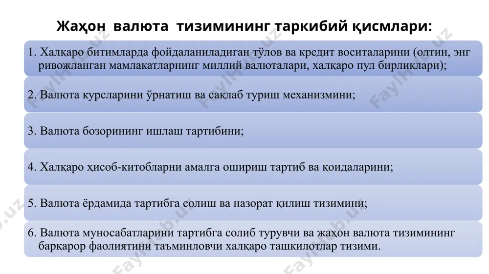тижасида вақти-вақти билан валюта курслари ўзгариб туради. давлат валюта курсларини барқорорлаштириш учун валюта бозорининг амал қилишига бевосита ёки билвосита аралашиши зарур. бунинг бир қатор усуллари мавжуд: 1.заҳиралардан фойдаланиш. валюта курсини мустаҳкамлашнинг кўпроқ қўлланиладиган усули - расмий заҳиралар билан бозорда манипуляция қилиш ҳисобланади. ўз-ўзидан аниқки, валюта заҳиралари алоҳида мамлакатлар ихтиёридаги чет мамлакатлар валюталарининг заҳирасидир (масалан, ақш доллари, евро ва ҳ.к.). 2. савдо сиёсати. валюта бозорига таъсир кўрсатишнинг бошқа тадбирларига савдо ва молиявий оқимлар устидан тўғридан-тўғри назорат қилишни киритиш мумкин. масалан, ақш долларининг етишмаслиги шароитида валюта курсини тегишли даражада импортни чеклаш ҳисобига ушлаб туриш мумкин. хусусан импорт ҳажми бож ёки импорт квоталарини киритиш билан қисқариши мумкин. бошқа томондан мамлакат ҳукумати экспорт учун миллий ишлаб чиқарувчиларга субсидия бериб, шу орқали хорижий валюта таклифини кўпайтириши мумкин. бу тадбирлардан фойдаланишда вужудга келадиган асосий муаммо шундан иборатки, у жаҳон савдоси ҳажмини қисқартиради, унинг таркибини ва савдо алоқаларини ўзгартириб юборади, иқтисодий мақсадга мувофиқликнинг бузилишига ҳиссасини қўшади. бунинг …