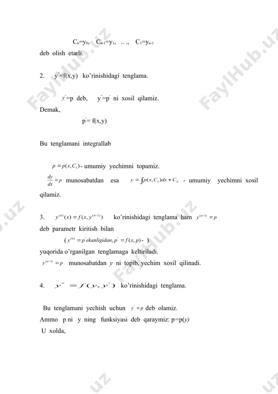 ni qanoatlantiruvchi xususiy yechimni topish uchun сn=y0, cn-1=y1, .. ., c1=yn-1 deb olish etarli. 2. y”=f(x,y) ko’rinishidagi tenglama. =p deb, y”=p’ ni xosil qilamiz. demak, p’= f(x,y) bu tenglamani integrallab - umumiy yechimni topamiz. munosabatdan esa - umumiy yechimni xosil qilamiz. 3. ko’rinishidagi tenglama ham deb parametr kiritish bilan ( - ) yuqorida o’rganilgan tenglamaga keltiriladi. munosabatdan y ni topib, yechim xosil qilinadi. 4. ko’rinishidagi tenglama. bu tenglamani yechish uchun deb olamiz. ammo p ni y ning funksiyasi deb qaraymiz: p=p(y) u xolda, va larni berilgan tenglamaga qo’yib birinchi tartibli differensial tenglamani xosil qilamiz. bu tenglamani integrallab p=p(y,c1) yechimni va munosabatdan tenglamani olamiz. bu tenglamani integrallab, dastlabki tenglamaning f(x,y,c1,c2)=0 umumiy yechimini xosil qilamiz. o’zgarmas koeffitsientli bir jinsli chiziqli differensial tenglamalar ta’rif. a0y(n)+a1y(n-1)+..+ an-1y’+any=f(x) (4.2) ko’rinishdagi tenglama n-tartibli chiziqli , o’zgarmas koeffitsientli differensial tenglama deyiladi, bunda a0,.a1,..,an-1,an – o’zgarmas miqdorlar, a0 0. agar f(x) 0 bo’lsa, bir jinsli bo’lmagan tenglama, f(x) …