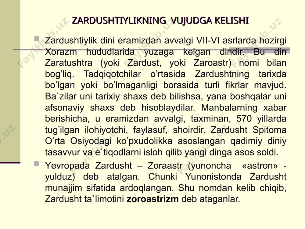 rash davom etadi. barcha yaxshiliklarni ahuramazda va barcha yomonliklarni anxramaynyu (yoki axriman) ifodalaydi. ahuramazda insonlarga ezgu ishlarni bayon yetib, ularga amal qilishni buyuradi, yomon ishlarni bayon yetib ulardan saqlanishga chaqiradi. zardushtiylikda imon uchta narsaga asoslanadi: ezgu fikr, ezgu so‘z, ezgu amal. har bir zardushtiy kuniga besh marta yuvinib, poklanib, quyoshga qarab uni olqishlab sig‘inishi shart bo‘lgan. zardushtiylik ibodatxonalarida doimiy ravishda olov yonib turadi. ularda dunyodagi to‘rt unsur – suv, olov, yer va havo ulug‘lanadi. eronda sosoniylar sulolasi hukmronligi davrida zardushtiylik rasmiy davlat diniga aylangan. bu davrda uning muqaddas kitobi «avesto» ruhoniylar tomonidan qayta yig‘ilib, kitob shakliga keltirilgan. «videvdat» qismiga o‘zgartirishlar kiritilib, qayta ishlangan. vii–viii asrlarda o‘rta osiyoga islom dini kelib, keng tarqalguniga qadar zardushtiylik mahalliy xalqlarning asosiy dini hisoblangan. zardushtiylikda imon uchta narsaga asoslanadi: fikrlar sofligi, so’zning sobitligi, amallarning insoniyligi, har bir zardushtiy kuniga bеsh marta yuvinib, poklanib, quyoshga qarab uni olqishlab sig’inishi shart bo’lgan. zardushtiylik ibodatxonalarida doimiy ravishda olov …
