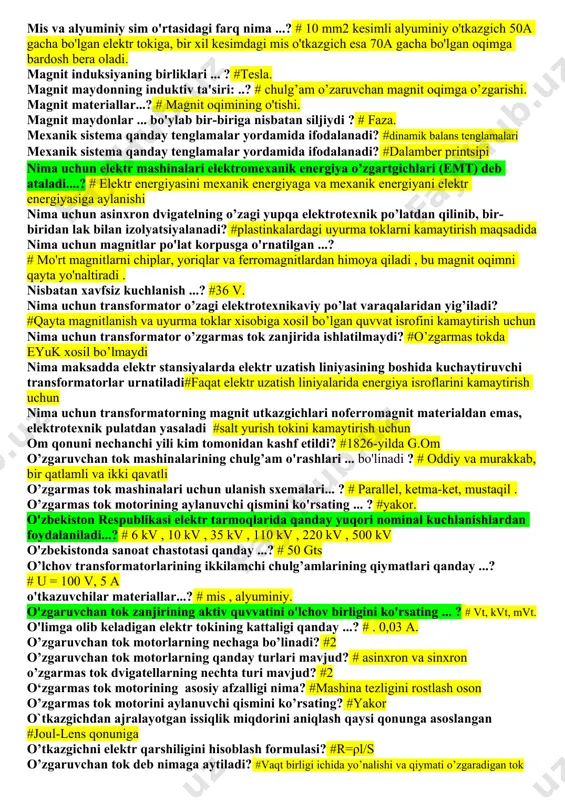 uqori kuchlanishda elеktr mashinalarini ishlashida qanday qonunlar movjud? #elеktromagnit induktsiya va elеktromagnit kuch «elektr zanjirdagi istemolchilar istemol qilgan quvvatlar yig‘indisi shu zanjirdagi manbalarning ishlab chiqargan quvvatlar yig‘indisiga teng». qaysi qonunga ta’rif keltirilgan? #quvvatlar balansiga elеktr zаnjirigа аmpеrmеtr qаndаy ulаnishi kеrаk? #yuklаmа qаrshiligigа kеtmа-kеt elеktr tаrmоqlаrini vаzifаsi nimаdаn ibоrаt? #elеktrо-enеrgiyani uzаtishdа elektr energiyasini boshqa tur energiyaga o’zgartirib ish bajaruvchi elektr zanjir elementi qanday ataladi? #iste’molchi. elektr maydon kuchlanganligi formulasini yozing? #e=f/q elektr sig’imini aniqlash formulasini toping? #c=q/u elektr o’tkazuvchanlik birligi? #sm (simens) elektr zanjirda ish bajara olish qobilyatini qaysi kattalik xarakterlaydi? #kuchlanish elektr hisoblagich nima maqsadda ishlatiladi? #elektr energiyasini o’lchash uchun fazali kuchlanish bu...? #faza va nol o'rtasidagi kuchlanish gaes nima ...? # gidro akkumulatsion stansiya ges nima ...? #gidro elektr stansiya .​ gauss qonuni (oqimning uzluksizlik qonuni) ga asosan berk yuzani kesib o'tuvchi to‘la magnit oqimi nechaga teng bo‘lishi lozim? #0 generatorlar qayerda ishlatiladi ...? # aes, ges, ies generatorlar …