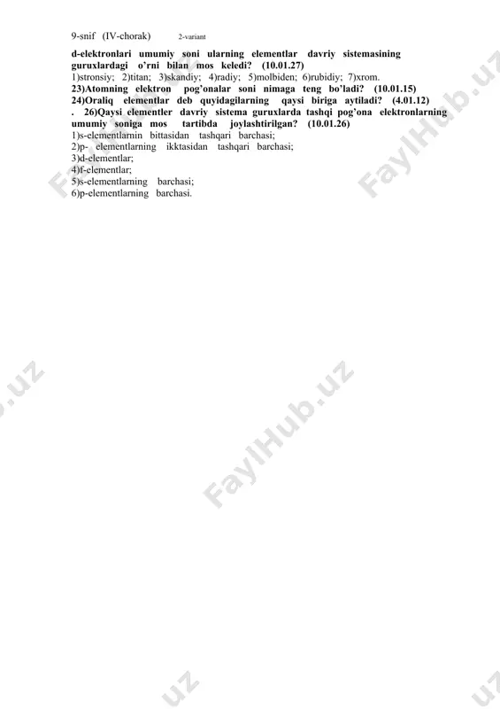 bject6.bin image7.wmf oleobject7.bin image8.wmf oleobject8.bin image9.wmf oleobject9.bin image10.wmf oleobject10.bin image11.wmf oleobject11.bin image12.wmf oleobject12.bin image13.wmf oleobject13.bin image14.wmf oleobject14.bin image15.wmf oleobject15.bin image16.wmf oleobject16.bin image17.wmf oleobject17.bin image18.wmf oleobject18.bin image19.wmf oleobject19.bin image20.wmf oleobject20.bin image21.wmf oleobject21.bin image22.wmf oleobject22.bin image23.wmf oleobject23.bin image24.wmf oleobject24.bin image25.wmf oleobject25.bin image26.wmf oleobject26.bin image27.wmf oleobject27.bin image1.wmf image28.wmf oleobject28.bin image29.wmf oleobject29.bin image30.wmf oleobject30.bin image31.wmf oleobject31.bin oleobject32.bin oleobject33.bin oleobject1.bin image2.wmf oleobject2.bin oh h c cl h 5 6 5 6 ® ; 3 hcho oh ® ; 3 3 cho ch cooh ® h 2 ). ( ) ( 2 2 2 oh ch oh ch ® cooh h c ch ) ( 5 2 3 o 2 ; ) ( 2 2 3 3 oh ch ch ch ch ; ) ( 2 2 3 3 oh ch ch c ; ) ( ) ( 3 3 2 3 ch ch ch ch ch ch ; 2 2 2 3 oh ch ch …