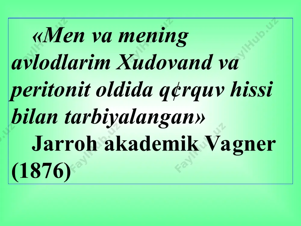 n bo‘shlig‘i a'zolarini taftish qilish, peritonit manba'ini bartaraf etish, qorin bo‘shlig‘i sanatsiyasi, ichak dekompressiyasi uchun ichakni transnazal intubatsiya qilish, qorin bo‘shlig‘ini yuvish uchun drenajlash. o‘rta-o‘rta laparotomiya rangi, tiniqligi, qalinligi, yallig‘lanish belgilarining bor yoki yo‘qligi, giperemiya, tomirlarning bo‘rtib turishi. qorin pardaning holati ekssudat xarakteri seroz seroz-fibrinoz yiringli gemorragik siydikli o‘tli najasli peritonit manba'ini yo‘qotish o‘tkir destruktiv appenditsit appendektomiya peritonit manba'ini yo‘qotish o‘tkir destruktiv xoletsistit xoletsistektomiya peritonit manba'ini yo‘qotish ichaklar gangrenasi fonida peritonit ichaklar rezeksiyasi «yonma-yon» anastamoz bilan me'da yoki 12 barmoqli ichak yarasi perforatsiyasi yarani tikish me'da rezeksiyasi gastroduodenal peritonitlarda operativ davo tanlash fermentativ peritonit boskichi yiringli peritonit boskichi radikal operatsiya palliativ operatsiya me'da rezeksiya tv+antrum-ektomiya tv+piloro-plastika perforativ yarani tikish nazointestinal intubatsiya va qorin bo‘shlig‘ini drenajlash peritoneal dializ qorin pardaning yuqori so‘rish qîáèëèÿ-òèdan foydalanib organizmni zaharli moddalardan tozalash.: organizm ichki muxiti dializlovchi eritma yarim o‘tkazuvchi membrana я oim bilan я fraktsion dializ я klinika usuli * дренирование брюшной полости по методу …