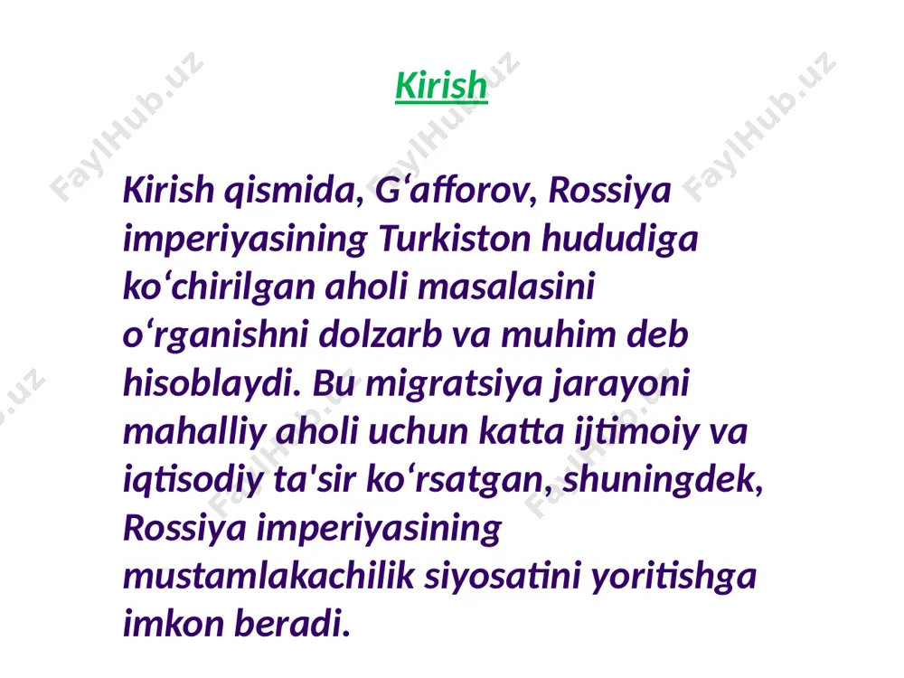 idagi jihatlar ko‘rsatilgan: dehqonchilikka joylashish: ko‘chirilgan rus va ukrain dehqonlari mahalliy yerlar bo‘ylab joylashtirilgan va bu hududlarda dehqonchilik qilishga majbur bo‘lgan. ular, o‘z navbatida, mahalliy dehqonlar bilan raqobatlashgan va yerlarning taqsimoti bo‘yicha ziddiyatlar yuzaga kelgan. ko‘chirilganlar uchun yangi yerlar berilishi va ular bu yerda yangi turmush tarziga moslashishga harakat qilishgan. g‘afforov, ko‘chirilgan aholi masalasining ijtimoiy, iqtisodiy va siyosiy ta'sirlarini umumlashtiradi. ko‘chirish siyosatining asosiy maqsadi rossiya imperiyasining iqtisodiy va siyosiy manfaatlarini himoya qilish bo‘lib, bu siyosat turkiston hududida nafaqat yer va iqtisodiy resurslar bo‘yicha raqobatni, balki etnik va madaniy qarama-qarshiliklarni kuchaytirgan. muallif, ko‘chirilgan aholi va mahalliy xalqlar o‘rtasidagi ziddiyatlarni va o‘zaro aloqalarni o‘rganib, bu jarayonning uzun muddatli oqibatlariga e'tibor qaratadi. ko‘chirishning ijtimoiy ta'siri: mahalliy aholi bilan ko‘chirilgan aholi o‘rtasida ijtimoiy va iqtisodiy tengsizliklar, ziddiyatlar, zorlashlar yuzaga kelgan. rossiya imperiyasining mustamlakachilik siyosati, ko‘chirilganlarning turmush tarzini o‘zgartirib, mahalliy dehqonlarning yer va ishlab chiqarish tizimida inqirozga olib kelgan. g‘afforovning asarida amir muzaffar (muhammad muzaffarxon) …
