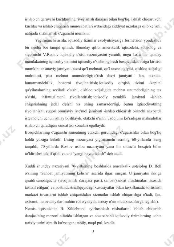 dal o'sishi va uning samaradorligi, butun iqtisodiyotning rivojlanishi; yuqori ommaviy iste'mol jamiyati -ishlab chiqarish birinchi navbatda iste'molchi uchun ishlay boshlaydi, etakchi o'rinni uzoq umr ko'radigan mahsulotlar ishlab chiqaradigan sanoat korxonalari egallaydi. bosqichlarning o'zgarishi sanoatning etakchi guruhidagi o'zgarishlar bilan bog'liq holda yuzaga keladi. uning nazariyasi yigirmanchi asrning 60-yillarida keng tarqaldi, 70-yillarda rostov ushbu nazariyani yana bir oltinchi bosqich bilan to'ldirishni taklif qildi va uni "yangi hayot izlash" deb atadi. xuddi shunday nazariyani 70-yillarning boshlarida amerikalik sotsiolog d. bell o'zining "sanoat jamiyatining kelishi" asarida ilgari surgan. u jamiyatni ikkiga ajratdi sanoatgacha (rivojlanish darajasi past), sanoat(sanoat mashinalari asosida tashkil etilgan) va postindustrial(quyidagi xususiyatlar bilan tavsiflanadi: tortishish markazi tovarlarni ishlab chiqarishdan xizmatlar ishlab chiqarishga o'tadi, fan, axborot, innovatsiyalar muhim rol o'ynaydi, asosiy o'rin mutaxassislarga tegishli). nemis iqtisodchisi b. xildebrand ayirboshlash nisbatlarini ishlab chiqarish darajasining mezoni sifatida ishlatgan va shu sababli iqtisodiy tizimlarning uchta tarixiy turini ajratib ko'rsatgan: tabiiy, naqd pul, kredit. zamonaviy iqtisodchilar, iqtisod …
