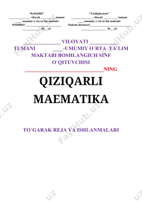 tika tarixidan qiziqarli ma’lumotlar 1 28. 10000 ichida qo‘shish va ayirish 1 29. pozitsion va nopozitsion sanoq sistemalari 30. rim raqamlari 31. 10000 ichida og‘zaki ko‘paytirish va bo‘lish. 32. 10000 ichida og‘zaki ko‘paytirish va bo‘lishnimustahkamlash 33. natijasida 10000 ichida yozma ko‘paytirish 34. 10000 ichida yozma bo‘lish. 35. uzunlik o‘lchov birliklari 36. uzunlik o‘lchov birliklari orasidagi munosabatlar 37. massa o‘lchov birliklari a+b va a-b ifodaning qiymatini topish 38. a · b ifodaning qiymatini topish 39. a : b ifodaning qiymatini topish 40. rost va yolg‘on mulohazalar 41. tengsizlik. katta emas va kichik emas belgilari (≤ ≥) 42. parallel to‘g‘ri chiziqlar 43. perpendikular to‘g‘ri chiziqlar 44. kasr tushunchasi 45. noto‘g‘ri kasrni aralash songa aylantirish 46. noto‘g‘ri kasrni aralash songa aylantirishnimustahkamlash 47. maxraji bir xil bo‘lgan kasrlarni taqqoslashnimustahkamlash 48. kasrlarni yarim ulush bilan taqqoslash 49. kasrlarni yarim ulush bilan taqqoslashni mustahkamlash 50. berilgan sonning kasrini va kasrdan sonni topish 51. oddiy kasrlarni qo‘shish …