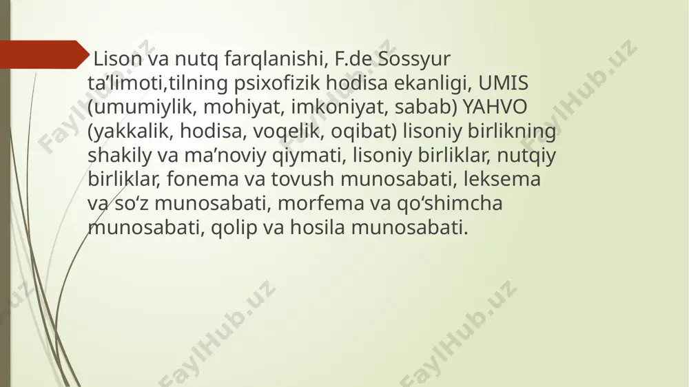 ] fohemasining unlilik, kenglik, lablanmaganlik, [u] fohemasining unlilik, torlik, lablanganlik, [p] fonemasining undoshlik, shovqinlilik, jarangsizlik, portlovchilik, lab – lablik kabi belgilarga ega ekanligi haqidagi “tabiiy” (go‘yoki o‘zi hosil qilingan) bilimga ega bo‘ladi. nutq so‘zlaganda, kishi ana shu tipik belgilarni jonlantirishga, ongidagi imkoniyatni voqelantirishga, fonetik umumiylikni xususiylashtirishga harakat qiladi. har bir leksema lisoniy birlik sifatida mazmun mundarijasiga ham ega. leksemalarning mazmun rejasi denotatlar yoki referentlar deb ataladigan borliqdagi narsa, harakat, belgi, miqdor kabilarni ifodalovchi tushunchalarni bildiradi. masalan, borliqda yuz deb ataluvchi kishi burnining ikki tomonidagi peshonadan iyakkacha bo‘lgan qismi mavjud. shu asosda kishilar ongida yuz tushunchasi vujudga kelgan. mazkur tushuncha asosida esa semema (leksema ma’nosi) shakllanadi. tushuncha bilan ma’no bitta narsa emas, ular farqli xususiyatlarga ega. masalan, ingliz, rus, nemis tillarida so‘zlashuvchi kishilarning ongida aka va uka tushuchalari mavjud. biroq bu tushunchalar brother (ingliz), brat (rus) va bruder (nemis) leksemalarida bitta ma’no (semema)da birlashgan. yoki [yuz], [bet], [bashara], [chehra], [oraz] leksemalari …