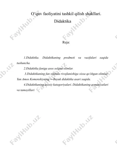o’quv faoliyatini tashkil qilish shakllari. didaktika — DOCX