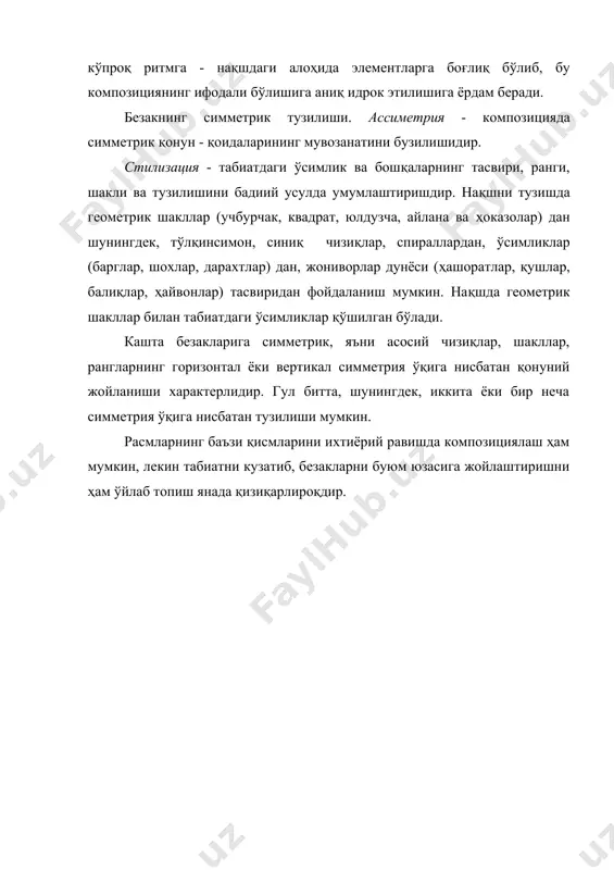 кийимга безак бериш - Page 4