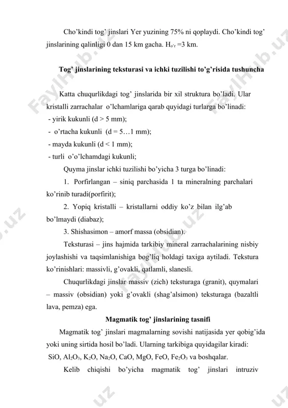 zasiga chiqishi shchit deyiladi. shchitlar magmatik tog’ jinslarini qazib olishda qulay karer hisoblanadi. 3-rasm. mdh hududida ikkita platforma mavjud: 1 - rus platformasi – kola yarimorolidan qora dengizgacha; 2 - sibir platformasi – lena va yenisey daryolari, baykal ko’li va shimoliy muz okeani oraliqida joylashgan. batolit (yunoncha batos – tosh, litos – chuqur degani) – magmatik tog’ jinslarining qing’ir shaklli yirik massivi, pastlashgani sari kengaya boradi va mantiyaga kirishib ketadi. lakkolit (grech. λακκοσ – "o’ra, yerto’la") – magmaning cho’kindi jinslar qatlamlariga kirishib ketishi natijasida hosil bo’lgan qo’ziqorin shaklidagi massiv. ularning hosil bo’lishi tog’lar massivlarining paydo bo’lishiga olib keladi. paylar – yer qobig’i yoriqlariga magmaning kirishi natijasida hosil bo’ladi. turli xildagi mineral xom ashyolarning paydo bo’lishi paylar bilan bog’liq. daykalar – parallel devorli paylar. qoplamalar – yerning gorizontal sirtiga magmalarning quyilishidan hosil bo’lgan ulkan maydon. oqimlar – yer yuzasida uzunasiga joylashgan magmatik tog’ jinslari. qiyaliklarga magmaning oqishi natijasida hosil bo’ladi. 4-rasm. …