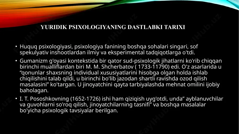eksperimental tadqiqot usullari qo'llanila boshlandi. jinoyatlarni tergov qilish psixologiyasini o'rganishda psixologiyaning eksperimental usulini bevosita qo'llash jiddiy qadam bo'ldi. ushbu usulni yaratuvchilardan biri, fransuz psixologi alfred binet, taklifning bolalar guvohligiga ta'sirini eksperimental ravishda o'rganishga kirishdi. 1900 yilda u "taklifnoma" nomli kitobni nashr etdi, unda maxsus bob taklifning bolalar o'qishiga ta'siri masalalariga bag'ishlangan. 1902 yilda nemis psixologi uilyam stern guvohliklarning ishonchliligi darajasini aniqlash bo'yicha tajribalar o'tkazdi. uning ma'lumotlariga asoslanib, v. stern guvohlarning guvohliklari mutlaqo ishonchsiz, buzuq, chunki "unutish-bu qoida va xotira-bu istisno". keyinchalik stern aniq idealistik xarakterga ega bo'lgan shaxsiy xotira tushunchasini yaratdi. ushbu kontseptsiyaga ko'ra, inson xotirasi ob'ektiv voqelikning aksi emas, balki faqat insonning xudbin manfaatlariga, uning individualistik niyatlariga, mag'rurligiga, ambitsiyasiga va boshqalarga yordam berish uchun uning buzilishi sifatida namoyon bo'ladi. sternning ma'ruzasi rus huquqshunoslari orasida kuchli reaktsiyaga sabab bo'ldi. rossiyada v. sternning issiq tarafdorlari professor o. b. goldovskiy va professor a. v. zavadskiy va a. e. elistratov edi. ular v. …