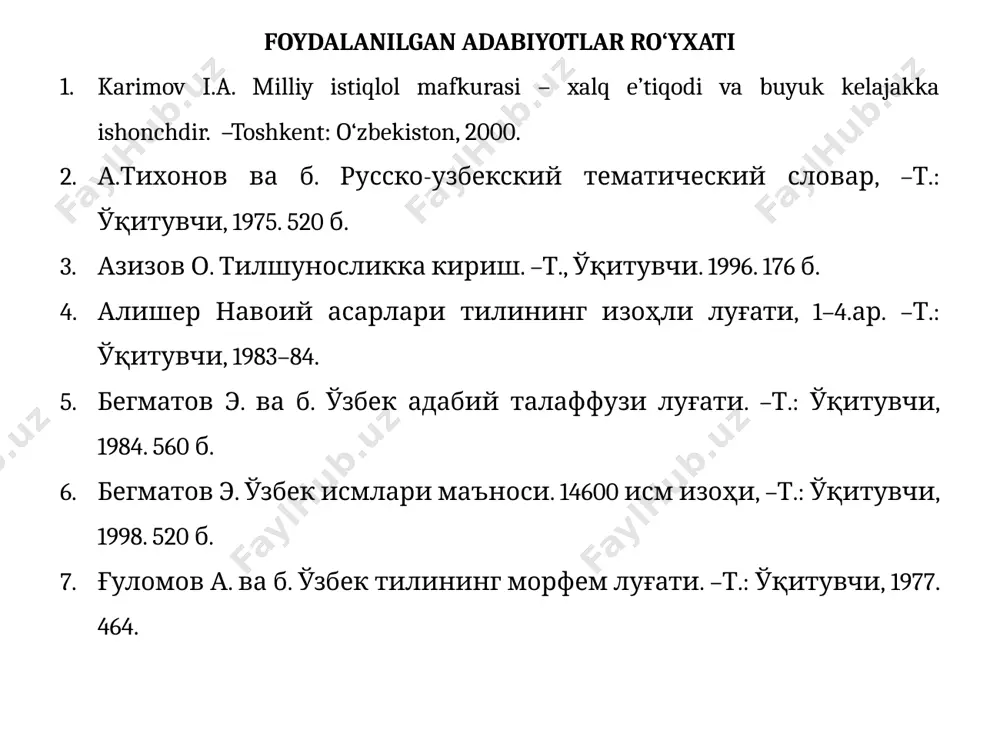 ashuv tilidan, umuman xalq tilidan ba’zi jihatlari bilan farq qiladi. chunki umumxalq tili o’zbek tilida uchraydigan barcha elementlarni o’z ichiga oladi va ishlanmagan shaklda bo’ladi. adabiy til esa undan o’zbek millati uchun tushunarli bo’lgan va foydalanishda qulay deb topilgan variantlarini tanlab oladi hamda ularni millat vakillari uchun me’yor sifatida tavsiya etadi. garchi umumxalq tilining hamma ko’rinishlarida, barcha til jamoalarida o’ziga xos tarzda amal qiladigan me’yorlar mavjud bo’lsa ham kodifikasiyalashtirilgan, ya’ni ma’lum qoidalarga kiritilgan me’yorlar faqat adabiy tilga xos xususiyatdir tildagi birliklar va hodisalarning reallashuvi, mustahkamlanuvi hamda me’yorlashuvida yozuvning xizmati katta ekanligi shubhasiz. o’zbek davlatchiligining shakllanishi hamda xalqimizning dunyo fani va madaniyatida, binobarin, til va nutq madaniyatida tutgan o’rni, egallagan mavqei haqida so’z yuritganda bu xalqning necha ming yillar davomida foydalanib kelgan oromiy, yunon, karoshta, sug’d, xorazm, kushon, eftalit, pahlaviy, suriya, hind, urxun (runik), uyg’ur, arab, lotin, rus (kirillisa) yozuvlarini va yana lotin yozuvi asosidagi o’zbek alifbosiga o’tayotganligimizni eslash kifoya. shunday …