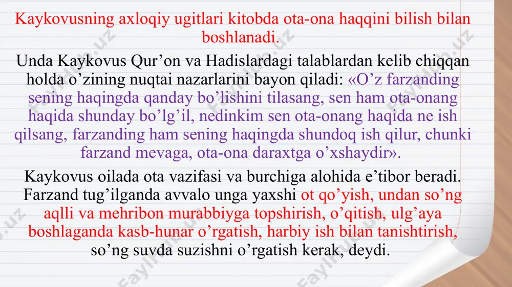 a kimxobga naqsh solish hunari bilan mashg‘ul bo‘lgani uchun naqshband laqabi bilan mashhur bo‘lgan. o‘sha davrda matolarga naqsh ishlagan, naqsh solingan ko‘ylaklar yoki naqshli gilamlar to‘qigan kasb egalari naqshband deyilgan. bahouddin” so‘zi “dinning nuri” degan ma’noni anglatadi. bu xoja naqshbandga keyinchalik berilgan faxrli unvon. bahouddin naqshband umri davomida bir necha pirning tarbiyasini olgan. birinchi piri – xoja muhammad boboyi samosiy edi. keksa shayx bu yosh muridini tarbiyalashni o‘rinbosarlaridan bo‘lmish amir sayyid kulolga topshiradi. ta’limoti asosida: “dil – ba yor-u, dast – ba kor” (“ko‘ngil allohda bo‘lsin-u, qo‘l ish bilan band bo‘laversin”), – degan shior yotadi. image2.png image1.jpg /docprops/thumbnail.jpeg