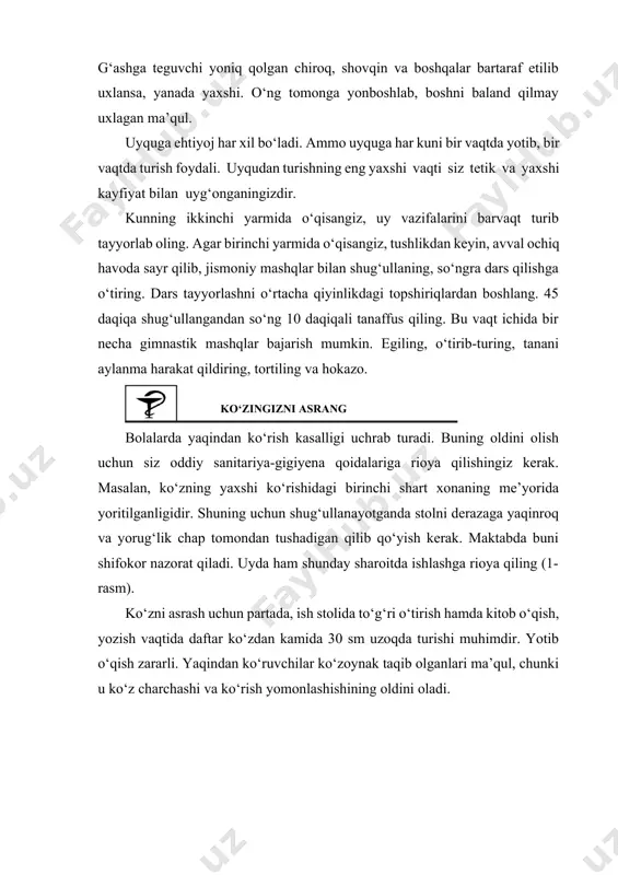 ‘ladi. bolalar orasida ko‘z shikastlanishiga ko‘pincha ularning sho‘xliklari, ya’ni bir-birlariga turli buyumlar otishlari va hokazolar sabab bo‘ladi. bular tuzatib bo‘lmas baxtsizlikka olib kelishi mumkin. ustaxonalarda ishlaganda xavfsizlik texnikasi qoidalariga qat’iy rioya qilgan holda himoya ko‘zoynaklari taqib oling, himoya ekranlaridan foydalaning, qirindi va qiðiqlarni zinhor birbiringizga puflamang. ana shunda siz ko‘zingizni ham, o‘zingizni ham asraysiz. to‘g‘ri qad-qomat nima? bu inson gavdasining oddiy tik holati bo‘lib, u to‘g‘ri va noto‘g‘ri rivojlanishi mumkin. qadqomat to‘g‘ri rivojlangan bo‘lishi umurtqa pog‘onasi va oyoq panjalarining turishidan seziladi, yurganda oyoq yengil va oson ko‘tariladi, yugurish, sakrash, yurishlarda barcha ichki a’zolarni, ko‘krak qafasi, qorin bo‘shlig‘i, gavdani shunday holatda saqlaydiki, har qanday harakatni amalga oshirishni qanoatlantiradi. boshni egib, yelkani qiyshaytirib, qorinni oldinga chiqarib, oyoqlarni allaqanday notabiiy tashlab yuradigan odamning qadqomati noto‘g‘ri shakllangan hisoblanadi. negadir ba’zilar shunday qad-qomat ko‘rinishini yoqtiradilar. aslida bu nafaqat xunuk, balki zararlidir, chunki u ichki a’zolar ishini qiyinlashtiradi va umurtqa pog‘onasining qiyshayishiga olib keladi. xunuk qad-qomat …