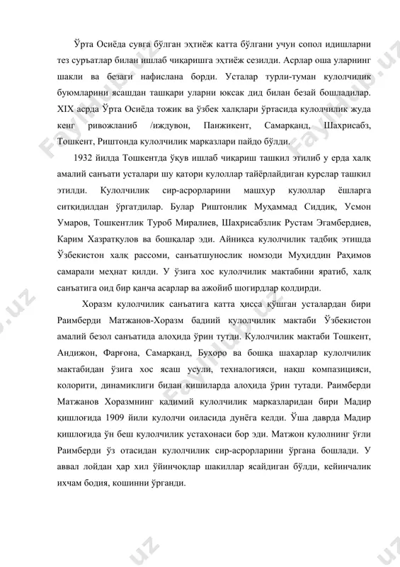 960 йил. 3. с.булатов. ўзбекистон санъати тарихи. тошкент 1991 йил. 4. т.абдуллаев xix-xx асрларда ўзбекистон кандакорлик санъати. тошкент 1994 йил. 5. р.хасанов. амалий безак санъати методикаси. тошкент 2003 йил.