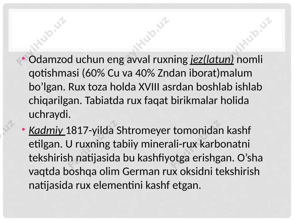 vaniq elementlarda va laboratoriyalarda turli reaksiyalar uchun ishlatiladi. ruxning 2 ta silikati maʼlum: metasilikat znsio3 — oq rangli geksagonal yoki romb panjarali kristall modda. suyuklanish trasi 1429°, zichligi 3,52 g/sm3 ortosilikat zn2si04 (villemit) — oq rangli geksagonal panjarali kristall modda. suyukdanish trasi 1510°, zichligi 4,2 g/sm3. rux silikatlari rux oksidi bilan kvars qumini birga yuqori trada (1350—1400°) kuydirish yoʻli bilan olinadi. shaffof, boʻgʻiq rangli, maxsus shisha va sirlar i.ch.da qoʻllanadi rux sulfid zns – rux tuzlarining neytral eritmalariga vodorod sulfid ta’sir ettirilishidan hosil bo’ladi. suvda va sirka kislotada erimaydi. rux sulfid tabiatda uchraydi va rux olishda xom ashyo sifatida ishlatiladi. rux xlorid zncl2 – suvsiz holatda olish juda qiyin bo’lgan oq gigroskospik modda. u uch molekula suv bilan birga kristallanadi. ruxni yoki rux oksidni xlorid kislotada eritib zncl2* 3h2o olinadi. rux xloridning suvdagi eritmasi kislota xossasiga ega, uning konsentrlangan eritmasi tolani eritadi. rux sianid zn(cn)2. rux tuzi eritmasiga sianid kislotaning …