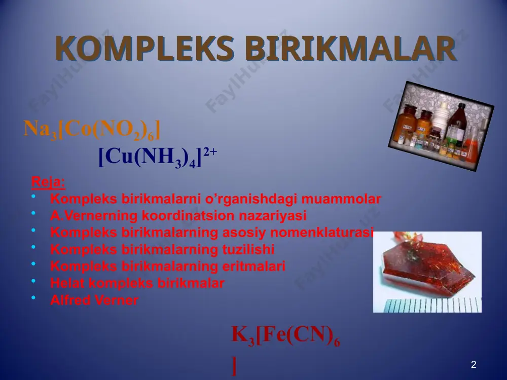 mpleks birikmalarning tuzilishi kompleks birikmalarning eritmalari helat kompleks birikmalar alfred verner na3[co(no2)6] k3[fe(cn)6] [cu(nh3)4]2+ 2 3 mashg’ulotning maqsadi organizmda faoliyat ko’rsatadigan fermentlarning 700 tasi metallofermentlar hisoblanadi. ular kimyoviy tabiati bo’yicha kompleks birikmalardir. shuning uchun fermentlar ta’sirini o’rganishda talabalar komplek birikmalarning tuzilishi va hossalarini o’rganishlari kerak. metallar bilan zaxarlanganda ularni kompleks birikmalar holatiga o’tkazib organizmdan chiqarib yuborish yo’li bilan davolanadi. kompleks hosil qilish reaksiyalarini o’rganish bu ishni samarali o’tkazish uchun poydevor yaratadi. kompleks birikmalar tuzilishini va hossalarini o’rganish kompleks birikmalarni hosil bo’lishida ishtirok etadigan kimyoviy bog’ tabiatini o’rganishga zaruriyat tug’diradi. 5 mashg’ulotning mazmuni kompleksonometriya va uni tasniflash. titrimetriyada ishlatiladigan kompleks hosil qiluvchi reaksiyalar va ularning talablari. kompleksonometriya. kompleksonometrik titrlash usullari. kompleksimetriya uslubida egri hosilqilish. kompleksimetriya usulida indikatorlash. farmanalizda kompleksimetriyaning ishlatilishi. «qo’shimcha valentlilik muammolari…» cuso4.4nh3 – andrey libaviy, 1597 y. agcl.2nh3 – i.glauber, 1648 y. cocl3.6nh3 – tasser, 1798 y. 1704 y. disbax – berlin lazurini oldi kcn.fe(cn)2.fe(cn)3 1749-1753 yy. p’yer jozef …