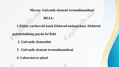 galvanik element termodinamikasi — PPTX