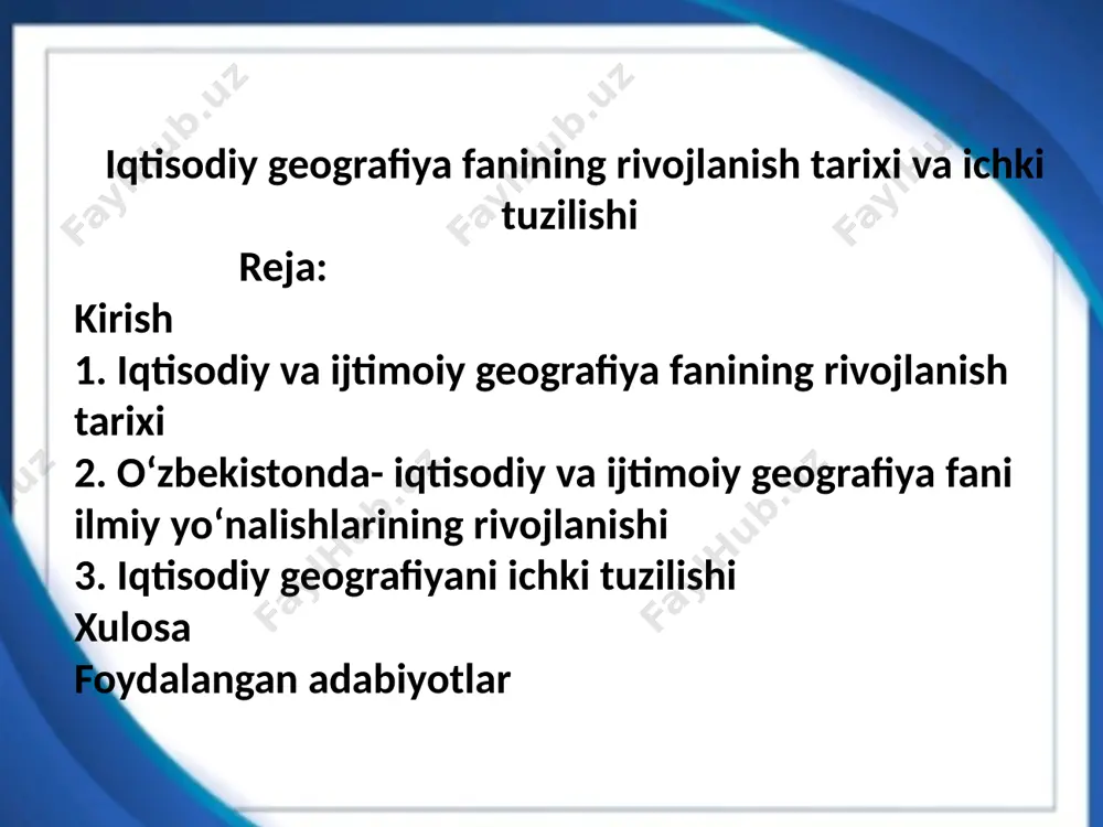 ganadi. soha iqtisodiy va ijtimoiy geografiyada sanoat geografiyasi, qishloq xojaligi geografiyasi, transport geografiyasi keng rivojlanmoqda. xizmat koʻrsatish sohalari geografiyasi, rekreatsiya geografiyasi tabiiy resurelar geografiyasi, tibbiyot geografiyasi kabilar shakllanmoqda. 2.o‘zbekistonda iqtisodiy va ijtimoiy geografiya fani ilmiy yo‘nalishlarda rivojlanishi oʻzbekistonda iqtisodiy va ijtimoiy-geografiyaning ilmiy-amaliy mohiyati eng avval yangi ijtimoiy-siyosiy munosabatlar va milliy iqtisodiyotdagi ustuvor yoʻnalishlardan kelib chiqadi. aynan shu maʼnoda uning asosiy tushuncha va qonuniyatlari, ilmiy gʻoyalari hozirgi zamon talabi nuqtai nazaridan talqin qilinadi. ayniqsa, bozor munosabatlariga oʻtish davrida ijtimoiy geografiya kuchlarini joylashtirishni davlat tomonidan tartibga solib borish va boshqarish, regional ijti-moiy-iqtisodiy dasturlarning ilmiy asoslarini yaratish, regional va milliy iqtisodiyot rivojlanishini jonlantiruvchi va barqarorlashtiruvchi oʻsish qutb va markazlaridir. aholi geografiyasi madaniyat, tibbiyot va ijtimoiy geografiya bilan bogʻliq. uning oʻzi esa aholining joylashishi, aholi manzillarining tiplari va boshqa xususiyatlarini oʻrganadi. aholi geografiyasining deyarli barcha masalalari ijtimoiy va iqtisodiy geografiya doirasida oʻrganilishi mumkin. aholi geografiyasi iqtisodiy va ijtimoiy geografiyaning boshqa tarmoqlari (sanoat geografiyasi, qishloq …