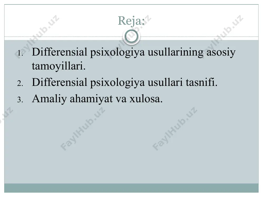 ini ta'minlaydi. bunday testlar, masalan, intellektual darajani o‘lchash yoki shaxsiyat xususiyatlarini baholash uchun ishlab chiqiladi. standartlashtirilgan testlar natijalari ishonchli va solishtirilgan bo‘lishi kerak. 4. shaxsiyatning turli jihatlari differensial psixologiya, shaxsiyatni faqat bitta jihatdan emas, balki ko‘plab jihatlardan o‘rganadi. masalan, shaxsiyatni o‘lchashda shaxsiy xususiyatlar, ijtimoiy o‘zaro ta'sirlar, hissiy va kognitiv omillar hisobga olinadi. bu tamoyil psixologik xususiyatlarning kompleksligini e'tiborga olishni nazarda tutadi. 5. birinchi navbatda sub'ektiv xususiyatlarni o‘rganish differensial psixologiya shaxslar o‘rtasidagi farqlarni o‘rganishda sub'ektiv xususiyatlarga e'tibor qaratadi. ya'ni, odamlarning ichki tajribalari, fikrlash, his-tuyg‘ulari va xulq-atvorlarini tadqiq etadi. bu psixologiyaning sub'ektiv va shaxsiy jihatlarni o‘rganish tamoyilidir. 6. normativ va patologik farqlarni ajratish. differensial psixologiya, shuningdek, normal va patologik psixologik holatlar o‘rtasidagi farqlarni aniqlashga qaratilgan. masalan, ba'zi psixologik xususiyatlar normadan farq qilsa-da, ular patologik holatga olib kelmasligi mumkin. ushbu tamoyil psixologik normalar va kasalliklarni ajratib ko‘rsatishga qaratilgan. differensial psixologiya usullari tasnifi. bu insonlar o‘rtasidagi psixologik farqlarni o‘rganishda qo‘llaniladigan asosiy metodologik yondashuvlar va …
