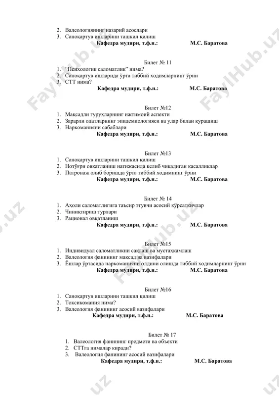 veleologiya bilan bog'liq bilet ma'lumotlari - Page 5