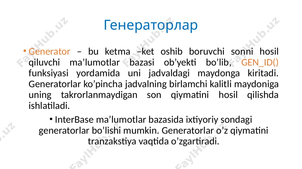 tini bildiradi. bu o’zgaruvchiga qarama-qarshi bo’lgan yana bitta new nomli maxsus o’zgaruvchi mavjud bo’lib, bu o’zgaruvchi insert yoki update buyruqlari bajarilayotganda yangi qiymatni ifodalaydi. set term operatori yordamida dasturdagi operatorlar orasiga qo’yiladigan ajratgich belgi o’zgartiriladi. avtomatik tarzda ";" belgisi qabul qilinadi. trigger endi staff, deps va poss jadvallari uchun yangi qator qo’yganda gen_id funkstiyasini chaqiruvchi va kalit maydonga yoziladigan sonning qiymatini bittaga oshiruvchi triggerni yaratamiz. set term ^ ; create trigger staffinsert for staff before insert position 0 as begin new.id = gen_id(staff_id_gen, 1); end ^ trigger create trigger depsinsert for deps before insert position 0 as begin new.deptid = gen_id(deps_id_gen/ 1); end ^ create trigger possinsert for poss before insert position 0 as begin new.posid = gen_id(poss_id_gen, 1); end ^ bu erda position kalit so’zi bitta jadval bilan bog’langan bir nechta triggerning bajarilish tartibini ifodalaydi. yuqoridagi position 0 bo’lgan holda trigger insert amaliga bog’liq barcha triggerlar orasida birinchi bo’lib …