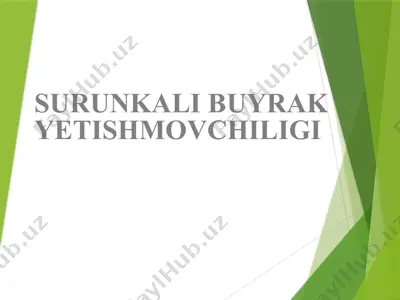 surunkali buyrakyetishmovchiligi — PPTX