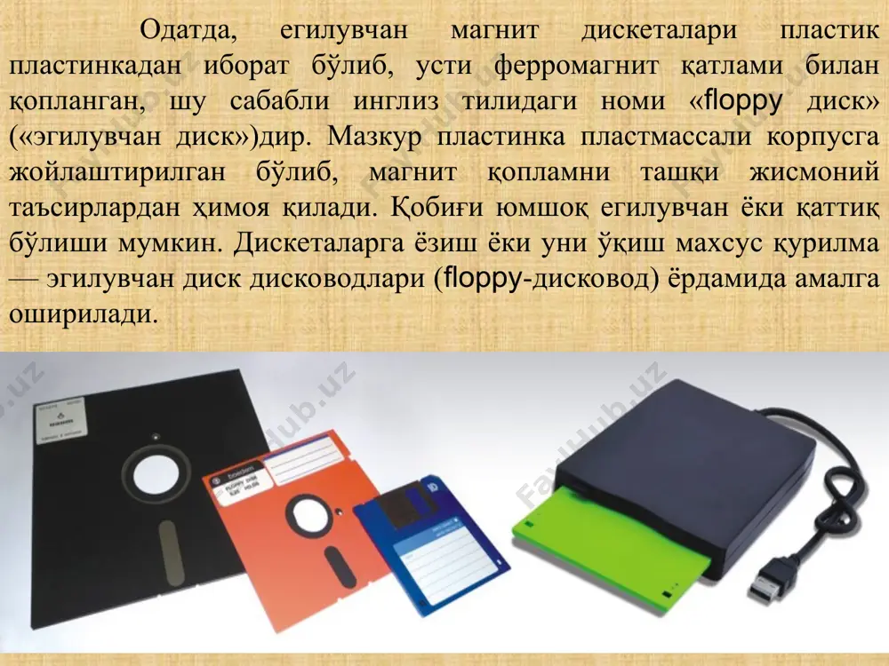 ади. файлнинг ҳажмига қараб унга керакли сондаги кластерлар ажратилади. файлнинг охирги кластерида қолган бўш жой бошқа файлларга берилмайди. ҳозирги пайтда сиғими 80, 120, 160, 250, 320, 500, 640, 750, 1000, 1500, 2000 гб бўлган винчестерлар сотувда бор. винчестерларнинг корпуси эни 3,5 дюймга тенг бўлиб, уларни жойлаш учун компьютер корпусида махсус жой ажратилган. ноутбук компьютерлари учун ишлаб чиқариладиган винчестерларнинг эни 2,5 дюймга тенг бўлади. винчестерлар билан маълумот алмашишни тезлаштириш мақсадида уларда электрон микросхемаларга жойланган буфер (оралиқ) хотиралар бўлади. бу хотира тезкор хотира каби тез ишлайди, унинг сиғими унчалик катта бўлмай, 8, 16, 32, 64, 128 мб бўлиши мумкин. винчестерларнинг тезлиги унинг дискларининг айланиш тезлигига ҳам боғлиқ. дисклар минутига 5400, 7200 ёки 10 000 марта айланиши мумкин. ҳозирги пайтда винчестер дискларининг айланиш тезлиги асосан 7200 айл/мин га тенг. 5400 айл/мин тезликдан фақат ноутбук компьютерлари учун мўлжалланган баъзи винчестерларда фойдаланилади. 10000 айл/мин тезлик эса сервер компьютерлар учун мўлжалланган винчестерларда ишлатилади. технологияларнинг ривожланиши билан …