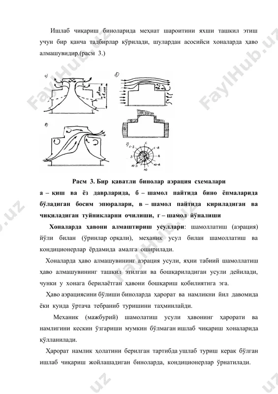 м. 1986. image1.png