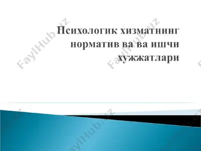 psixologik xizmatlar ta’limi — PPT