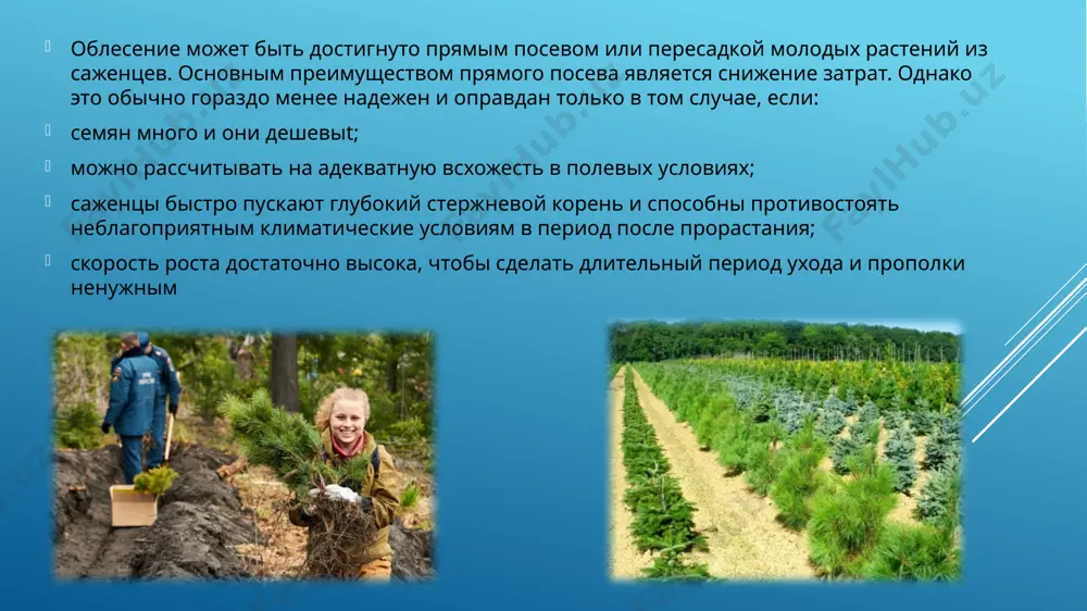 ы избежать выброса нитратов, мочевина не должна растекаться по поверхностно впрыскивается, где это возможно. использование остатков путем выпаса, а не путем сбора урожая во многих местах существует конкуренция за использование растительных остатков, которые можно использовать в качестве кормовые, для кровли, кустарных промыслов и др. в случае, если остатки будут использоваться в качестве корма для животных, либо животные поедают остатки непосредственно, удаление остатков с поля может привести к значительным потерям органического вещества, если навоз не возвращается в поле. при контролируемом выпасе навоз возвращается в поле без сложностей. в северной зоне объединенной республики танзания фермеры обнаружили компромисс между использованием остатков для выпаса скота или почвенного покрова, хотя и довольно трудоемкий. они отделяют вкусные и невкусные части урожая. остатки. они используют несъедобные части, чтобы покрыть почву и они также служат пищей для почвы. организмов, в то время как они скармливают вкусные части крупному рогатому скоту и козам, которых держат рядом с усадьба комплексная …