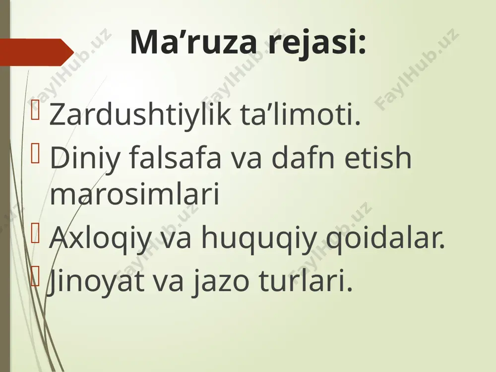 dan dalolat beradi. jangchilarning yarog‘-aslahalari nayza, o‘q-yoy, xanjar va jangovar boltalardan iborat bo‘lgan. “avesto”ning eng qadimgi qabilalari chorvachilik bilan hayot kechirganlar. manbada chorvachilik hayotiga oid ma’lumotlar talaygina: «axuramazdaga murojaat qilib, payg‘ambar ayturki: «sen o‘sha, kim bizga hayot manbai bo‘lgan chorvani dunyoga keltirib, yaratgansan». diniy falsafa va dafn etish marosimlari zardushtiylarning diniy falsafasi qarama-qarshi kuchlarning kurashiga asoslangan. bu kurash xudolar o‘rtasida boshlanib (ezgulik xudosi axuramazda bilan yovuzlik xudosi anxro manyo - axriman o‘rtasida), tabiatda va insoniyat hayotida ham davom etadi. tura, danu, x’yaona qabilalari “dayva” - devlarni ulug‘laganlar va axuramazdani qadrlamaganlar. shuning uchun ham «avesto»da ular zaratushtra tarafdorlarining ashaddiy dushmanlari sifatida yoritilgan. biroq zardushtiylik xudolariga sig‘ingan va aksincha sig‘inmagan qabilalar bir-biriga qarindosh aholining vakillari bo‘lganlar. axuramazda yaxshilik, yorug‘lik, baxt keltiruvchi, hayot va haqiqat tortiq qiluvchi xudo hisoblangan. zaratusht­ra bunday xabar qiladi: «biz axuramazdani ulug‘laymiz, u chorvani, suvni va o‘simliklarni, yorug‘likni va yerni yaratgan». axuramazda hayotni va dastlabki olamni yaratuvchi xudo deb …