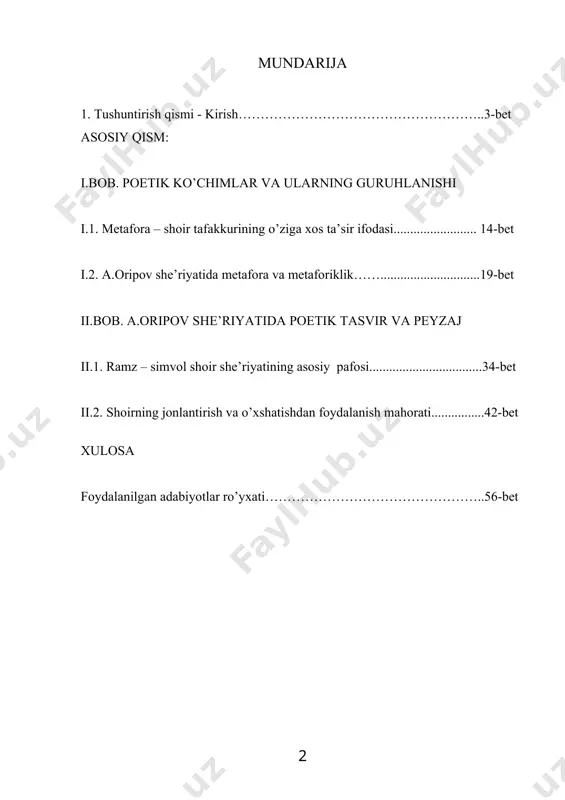 oshlab she’riyatimiz yangilanish davriga kirdi. yangilanish mazmundagina bo’lmay, ifoda tarzida ham to’la namoyon bo’ladi. shu davrdan e’tiboran o’zbek she’riyati 30-yillardan boshlab urfga aylangan ritorikadan voz kechdi va obrazli tafakkur tomon yuz burdi, ya’ni asliga qayta boshladi. ushbu jarayonda abdulla oripov ijodi juda muhim bir halqani tashkil etadi. zero, uning ijodida davr she’riyatida kuzatilgan asosiy tamoyillardan biri, badiiy tafakkur tadrijidagi bosh yo’nalish deb qarash mumkin. demak, mavzuning o’rganilishi xx asr o’zbek she’riyati taraqqiyotidagi muhim bir bosqich haqidagi tasavvurlarimizni boyitadi. agar 60-yillardan boshlab she’riyatda metaforiklik muttasil kuchayib borgani e’tiborga olinsa, mavzu tadqiqi bugungi istiqlol davri she’riyatimizning poetik o’ziga xosligi va taraqqiyot tamoyillarini idrok etishga yordam berishi ham ayon bo’ladi. nihoyat, metafora va metaforiklik masalasi bugungi kunda nafaqat filologiya, balki falsafa, mantiq, germenevtika, psixologiya, kognitologiya kabi qator gumanitar ilm sohalari tomonidan ham o’rganilib, metaforaning mohiyati, strukturasi, xillari va ko’rinishlari borasida yangi-yangi qarashlar paydo bo’ldiki, natijada ular erishgan yutuqlar asosida adabiyotshunoslikda ham bu masalani …