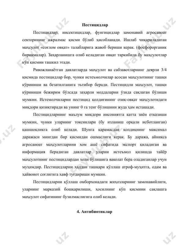 , шафтоли, бодом, баргда, илдизларда учраши мумкин. уруғ ёки донакни ўсимлик барглари ёки илдизи сиқиб чиқаради, ювилади ва сувда сақланади, иситилади ва бижгитилади, (қуритишдан аввал) ва цианидли бирикмалардан тозаланган ҳолатда ейилади. 6. боғланган аминлар боғланган аминлар (гистамин) аминокислоталарнинг декарбоксилатлари дисстрес –эффектни стимуляция қилиши мумкин. улар гўшт, тери, уй паррандалари, банан, оли, томат каби меваларнинг табиий бирикмалари ҳисобланади. овқат рационида уларнинг даража нормаси мускуллар ишини текис бошқариш учун зарур бўлади. улар худди шундай табиий учрайдиган гистонлардан декарбоксилазани (парранда, пишлоқ ва шаробларнинг бижғиш жараенида) ҳосил қилади. баъзи бир микроблар скумбрия балиғини титиб юборади. булар ичида салмонелла бактериялари ва гистидинни декарбоксиллайдиганлари ҳам бўлади. гистидин овқат қабул қилингандан сўнг заҳарланишни чақиради (балиқ аллергияси) ва бу ҳолат одатда қирғоқ бўйидаги районларда учрайди, чунки у ерда ушланган балиқ бевосита истеъмол қилинади, ёки дудланади ва бу жараён денгиздан узоқда амалга оширилса балиқ тезда совутилмайди. касалликнинг аломатлари: ҳарорат (бадан) нинг кўтарилиши, бош оғриғи, оғизнинг яллиғланиши, диарея, тутқаноқ ва …
