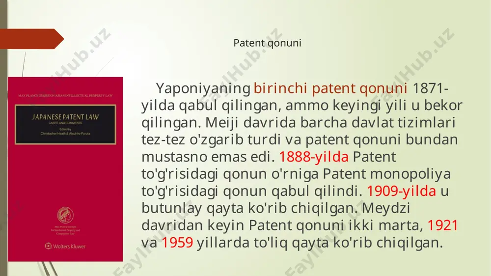 yaponiyada patentlashtirish jarayonining huquqiy asoslari - Page 4
