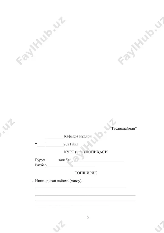 of the paper is as follows: introduction, two chapters, conclusion and the references. this brief survey of abolitionism focuses mostly on anglo-american reformers in the eighteenth and nineteenth centuries, but it also surveys atlantic –wide movements that began with slave rebels in the 1500s and ended with brazilian emancipation in the 1880s. the introduction explains that wherever it took shape, abolitionism was both a meditation and a movement of people, organizations, and events designed to bring those ideas to fruition. abolitionism was a social movement an activist struggle akin to the twentieth century civil rights movement that focused on political and social agitation. abolitionist ideas actions reframed how people understood slavery, race, global freedom, and multicultural democracy. although abolitionists never enjoyed widespread popularity in the united states, they found that northerners were more interested in their critiques of slavery during the 1850s. the abolitionist renaissance and the coming of the …