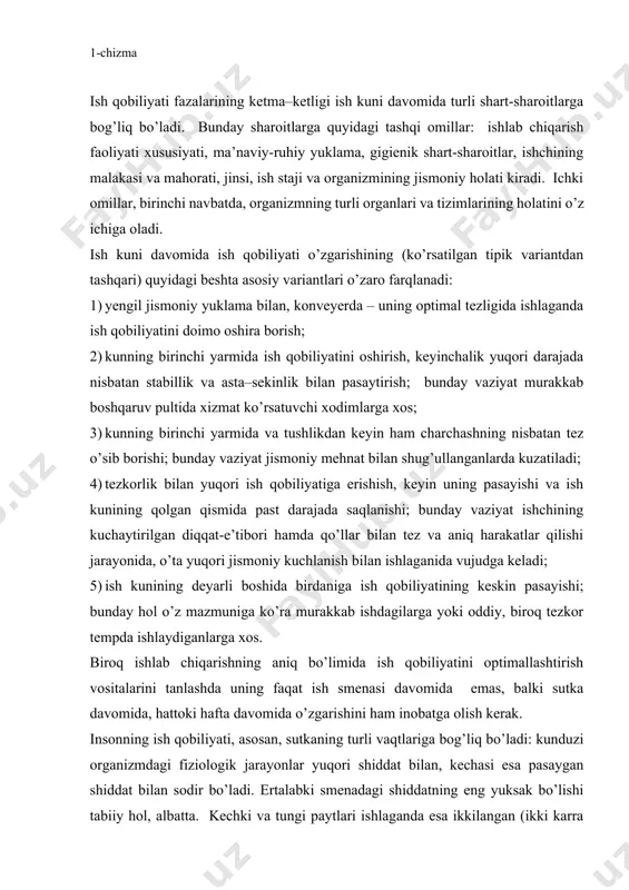 fiziologik jarayonlar yuqori shiddat bilan, kechasi esa pasaygan shiddat bilan sodir bo’ladi. ertalabki smenadagi shiddatning eng yuksak bo’lishi tabiiy hol, albatta. kechki va tungi paytlari ishlaganda esa ikkilangan (ikki karra ko’p) charchashni: biri – mehnat faoliyatida bajariladigan ishlardan, ikkinchisi – tungi dam olishga tabiiy talabni yengib o’tishdan charchashni his etishga to’g’ri keladi. ish qobiliyati hafta davomida ham o’zgarib boradi. dushanba kuniga moslashish bosqichi, seshanba, chorshanba va payshanba kunlariga – yuksak ish qobiliyati mos keladi, shanba va yakshanba kunlarida esa charchash namoyon bo’ladi. butun ish kuni davomida xizmatchi ish qobiliyatining yuksakligini va turg’unligini yaratish masalasi mehnatni ilmiy tashkil etish (mite)ning dolzarb muammolaridan biri hisoblanadi. ishlab chiqarish jismoniy tarbiyasining shakllari bunga xizmat qiladigan eng ta’sirchan vositalar hisoblanadi. ko’p yillik tajriba va ilmiy tadqiqotlar boshlang’ich gimnastika ta’siri ostida moslashish davrining qisqarishi, organizmda fiziologik jarayonlar sodir bo’lishining tezlashishi, organizmning ish bajarishga tayyorlik darajasi ortishidan dalolat beradi. masalan, yuqori malakali ishchilarning kun tartibiga boshlang’ich gimnastika …