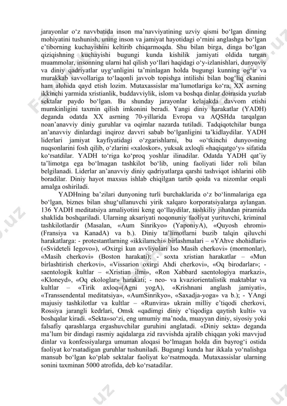 shga xizmat qiluvchi me’yoriy omillardan biri bo‘lib kelgan. dinning bunday roli uning tarixan shakllangan o‘ziga xos xususiyatlari bilan belgilanadi. chunki, din, birinchidan, umuminsoniy 135 axloq me’yorlarini o‘ziga singdirib olib, ularni hamma uchun majburiy xulq-atvor qoidalariga aylantirgan; ikkinchidan, odamlarning bahamjihat yashashiga ko‘maklashgan; uchinchidan, odamlarda ishonch hissini mustahkamlagan hamda hayot sinovlari, muammo va qiyinchiliklarni engib o‘tishlarida kuch bag‘ishlagan; to‘rtinchidan, umuminsoniy va ma’navviy qadriyatlarni saqlab qolish hamda avvloddan-avvlodga etkazishga yordam bergan va shu yo‘l bilan madaniyat rivojiga katta ta’sir ko‘rsatgan. bugungi kunda dinga bo‘lgan qiziqishning kuchayib borishi globallashuv jarayonlarining o‘ziga xos in’ikosi deyish mumkin. zero, globallashuv dunyoni bir butun va yaxlit qila borishi bilan bir qatorda, uning hosilasi sifatida alohida olingan millat va jamiyatlar darajasida o‘z-o‘zini anglashga bo‘lgan intilishning chuqurlashuviga ham zamin yaratmoqda. bu jarayonlar o‘z navvbatida inson ma’navviyatining uzviy qismi bo‘lgan dinning mohiyatini tushunish, uning inson va jamiyat hayotidagi o‘rnini anglashga bo‘lgan e’tiborning kuchayishini keltirib chiqarmoqda. shu bilan birga, dinga bo‘lgan qiziqishning …